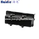 connector housing